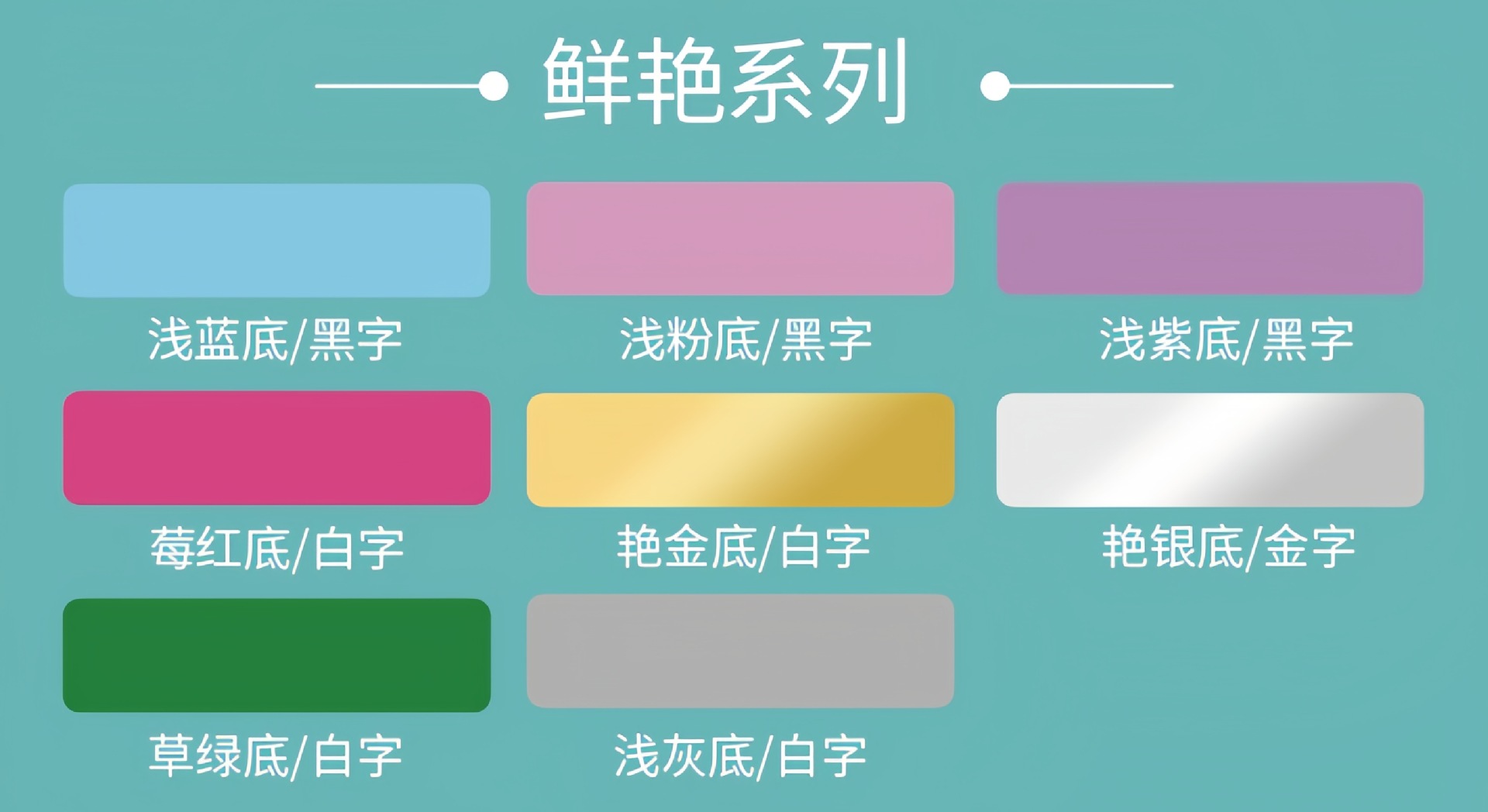 210详情图15.jpg