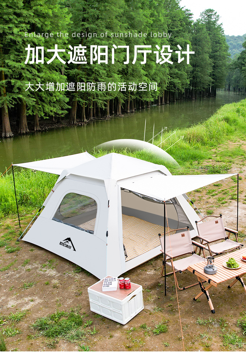 详情页2_05.jpg