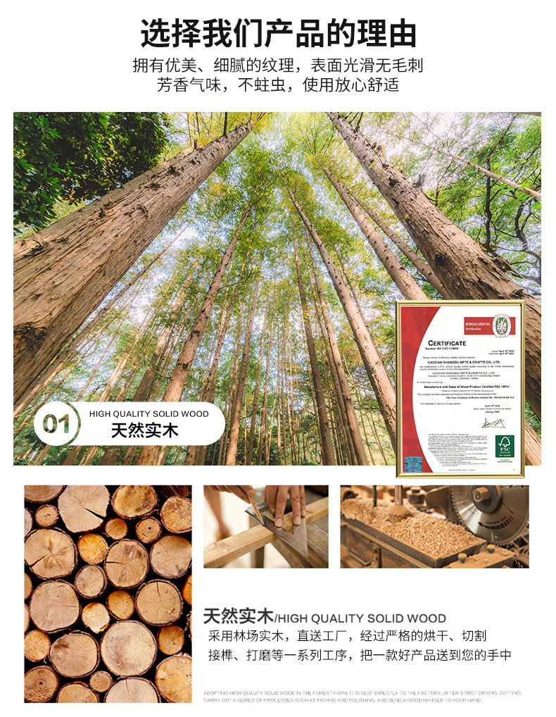 O1CN01QUQCWv1JhWcpL5NXX_!!2534