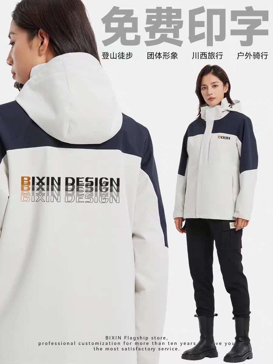 2f1b8d1ed8619f704769cf183c1dfd