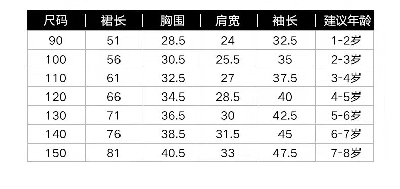 详情图_22.jpg