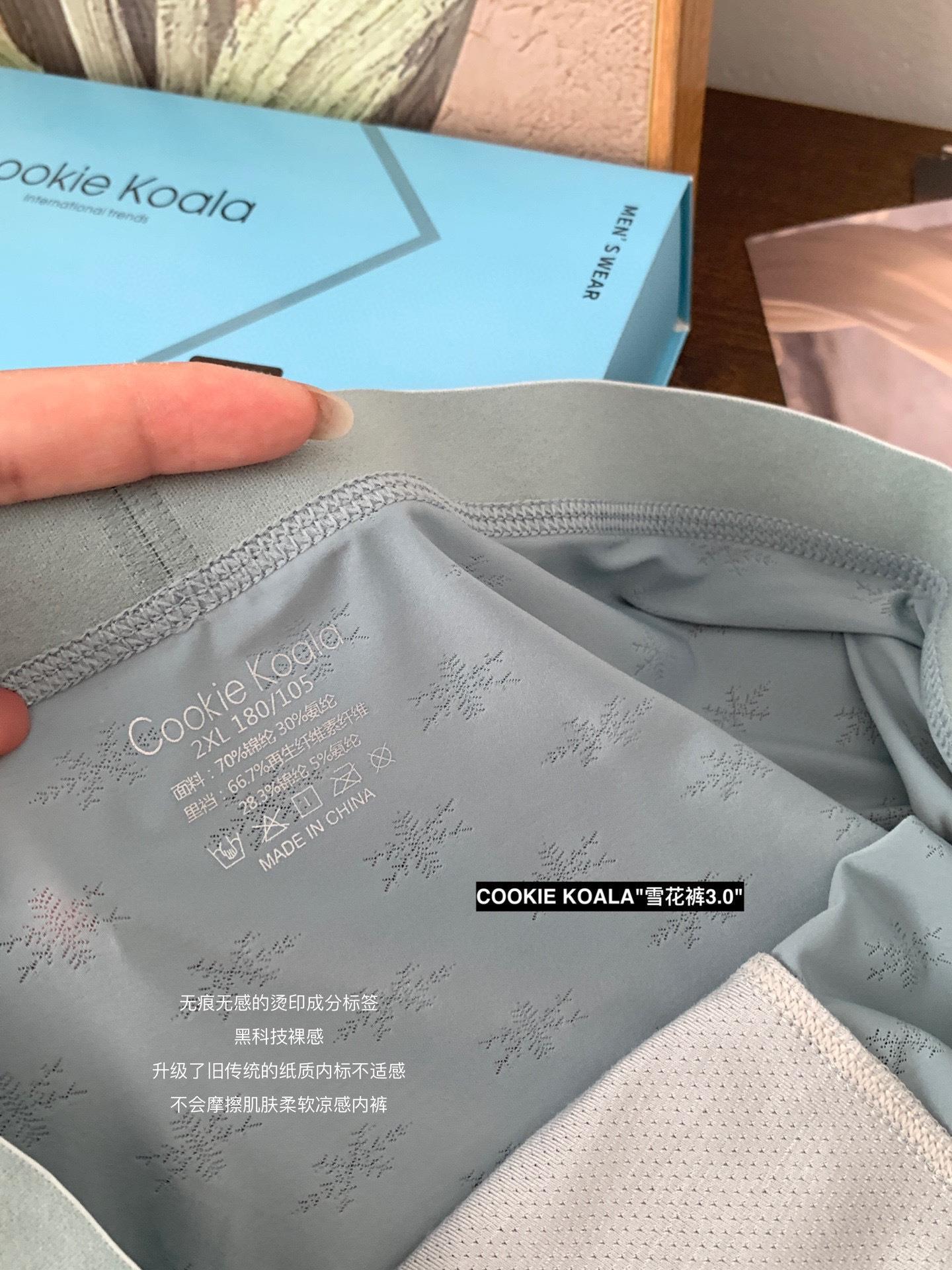 IMG_4314(20230614-153643)