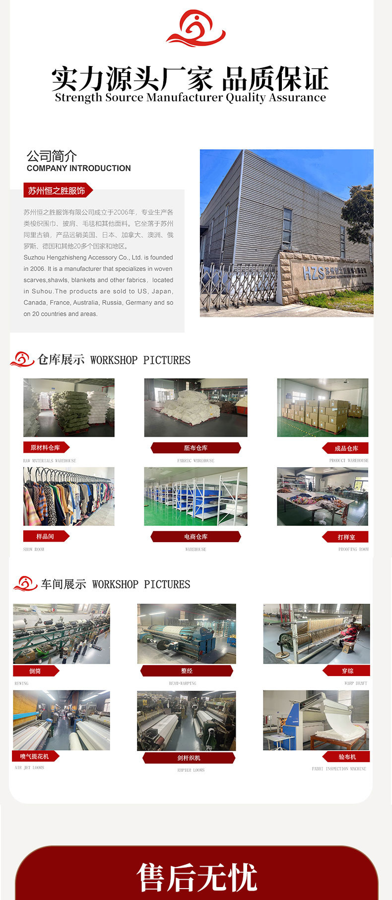 O1CN01HpTJnI1kDIKMcN9sR_!!9723