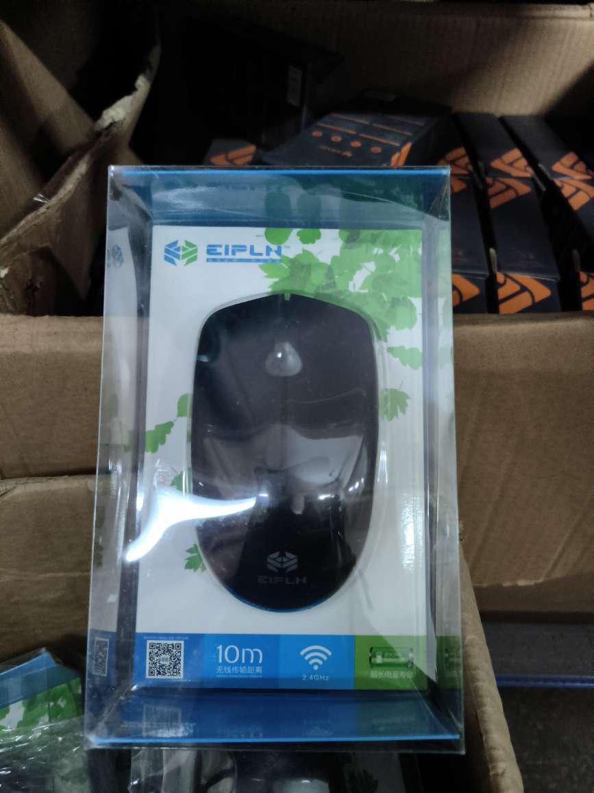 益品EIPLN鼠标 黑色