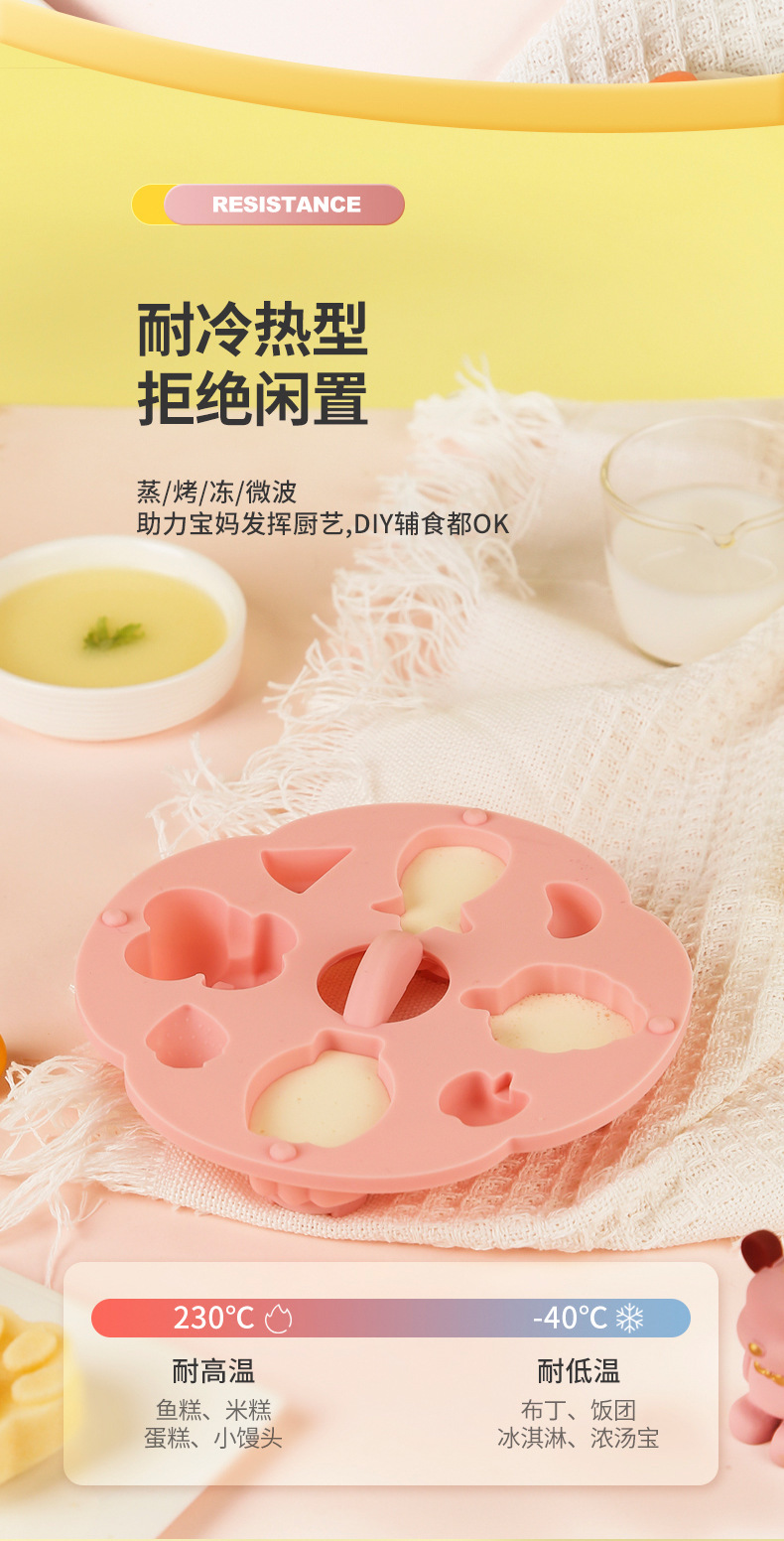 详情_06.jpg