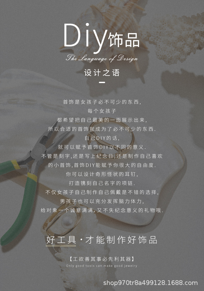 详情页_02.jpg