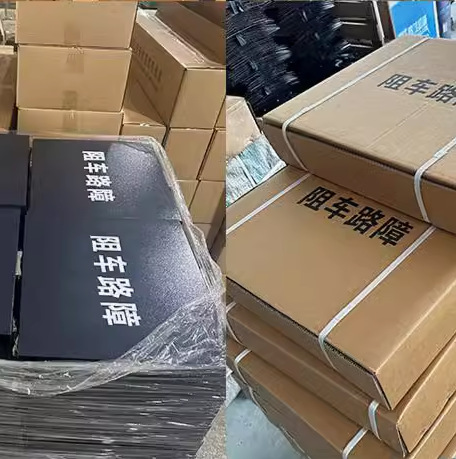 微信图片_20250109154244