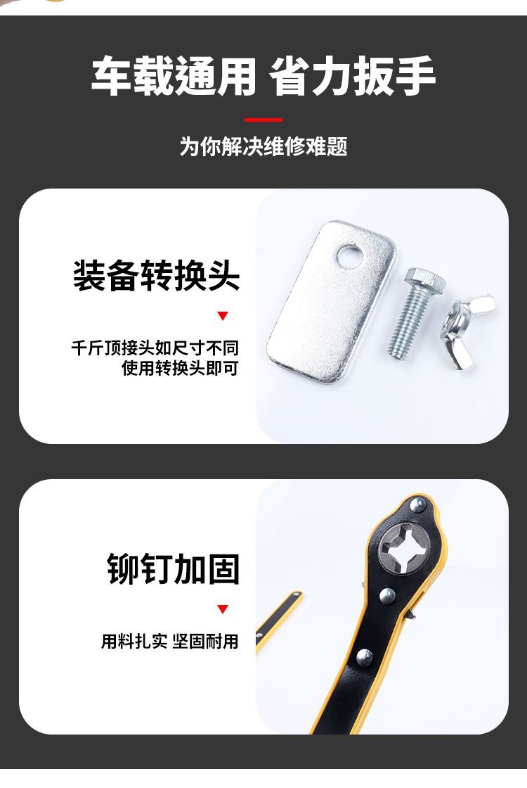 微信图片_20240321100821 - 副本 - 副本