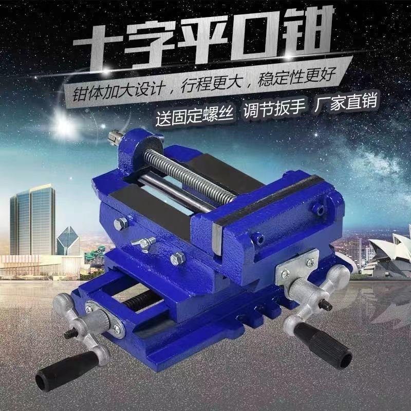 微信图片_20230803143336