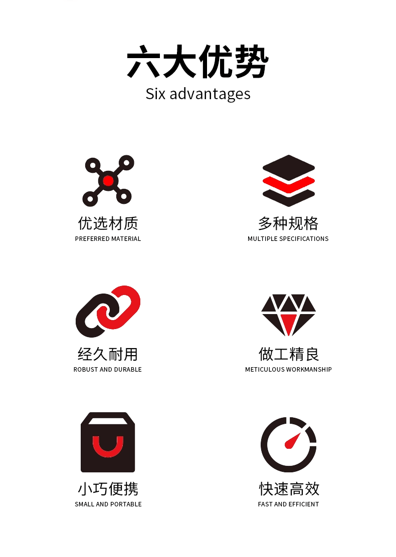 详情页_02.gif