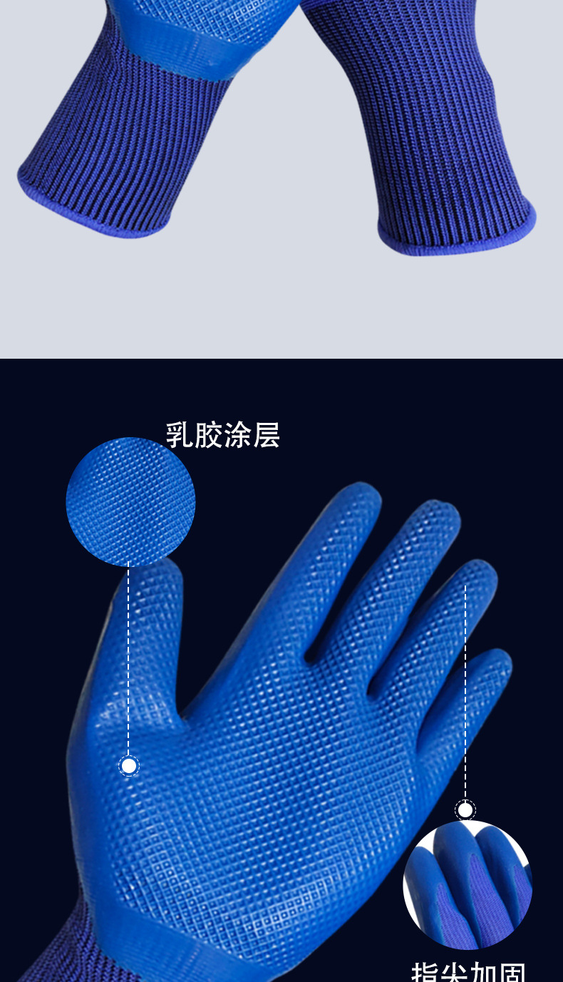 尼龙压纹_04.jpg