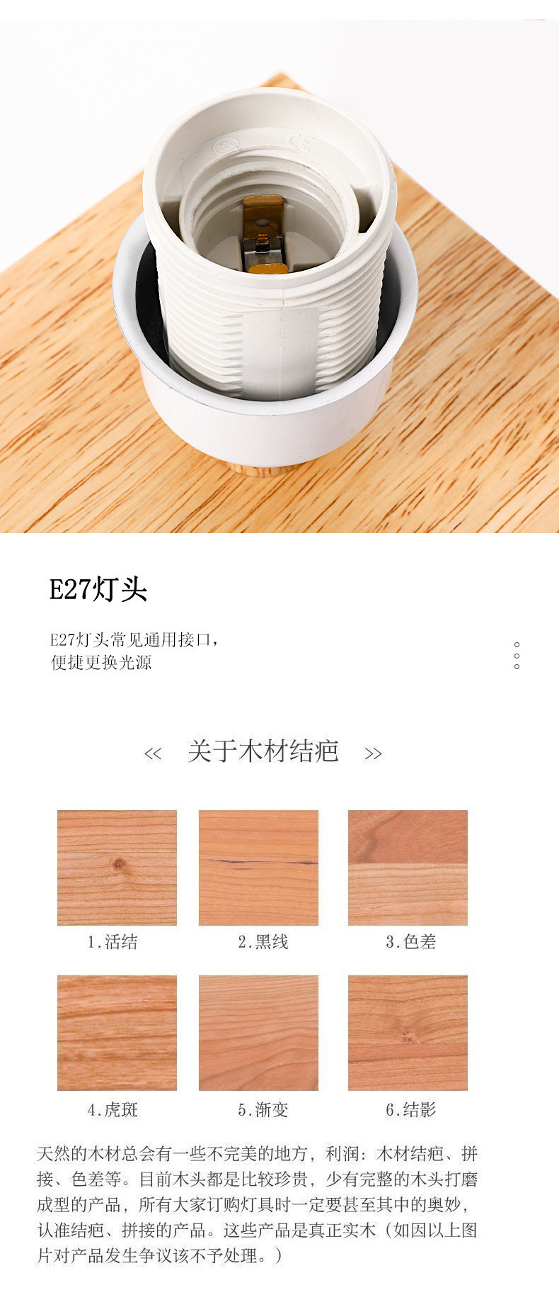 ed5a129a-a4df-462f-b84a-d91404735ca7.jpe
