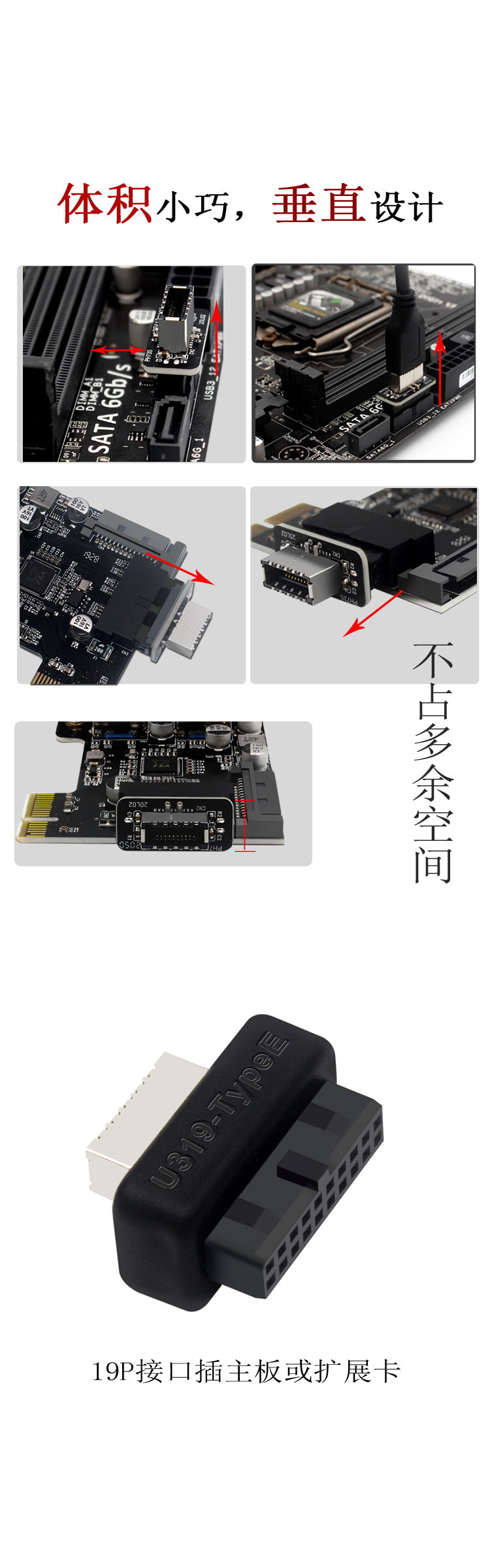 页面详情4...jpg