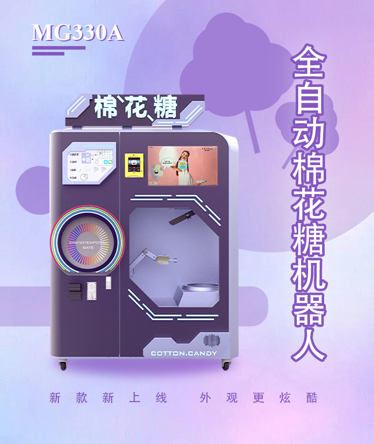 330A详情页（中）_01.png