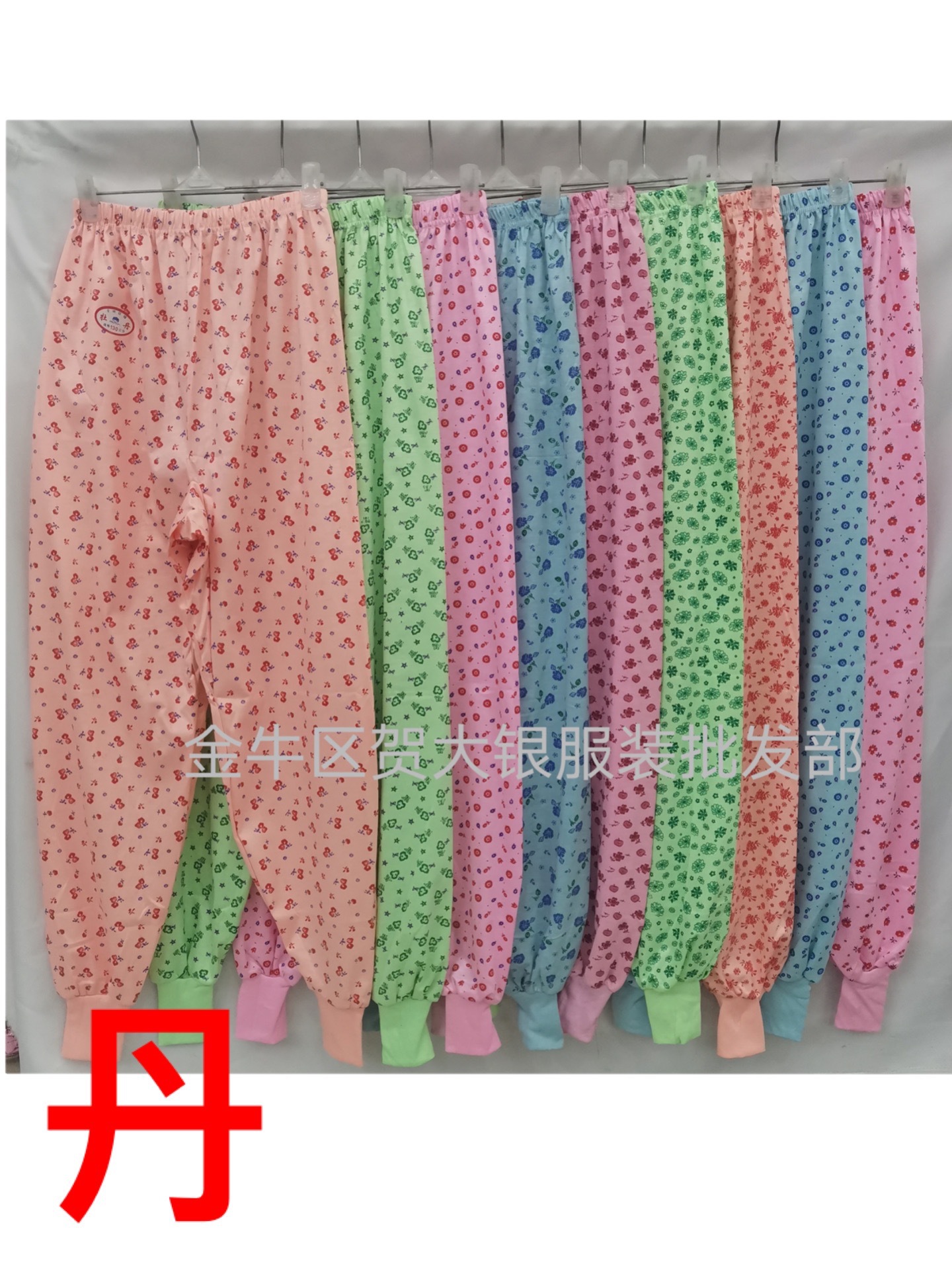 微信图片_20210823215855