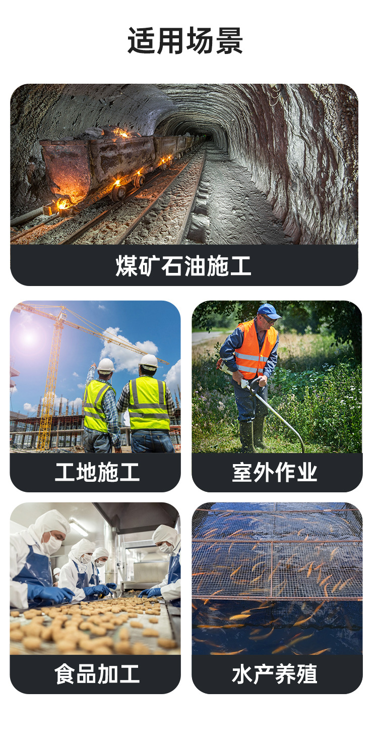 雨靴-详情-修改_08