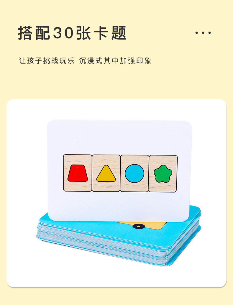未标题-2_05.jpg