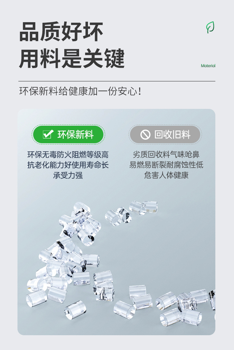 尼龙扎带详情_05