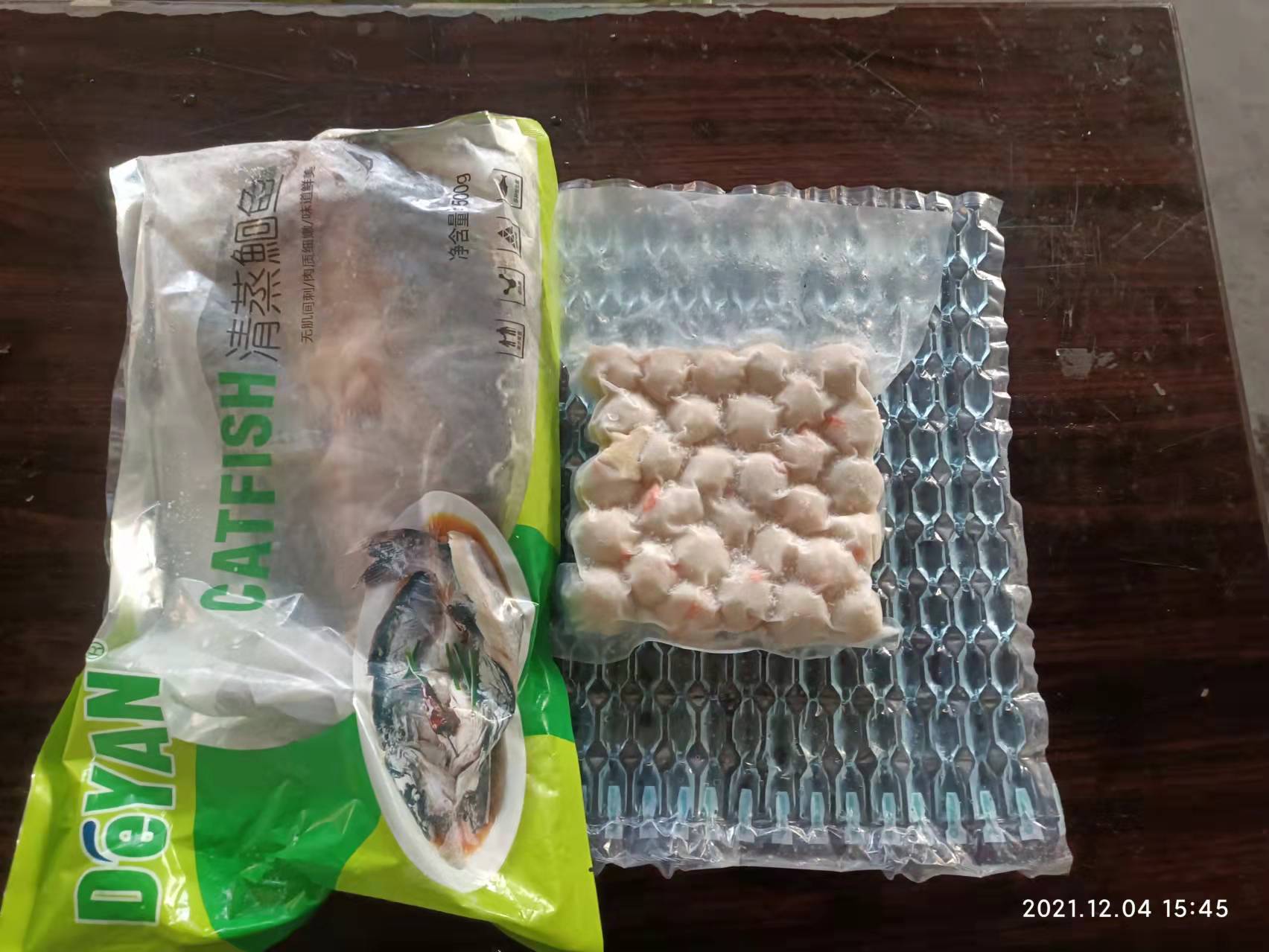 微信图片_20211204160353