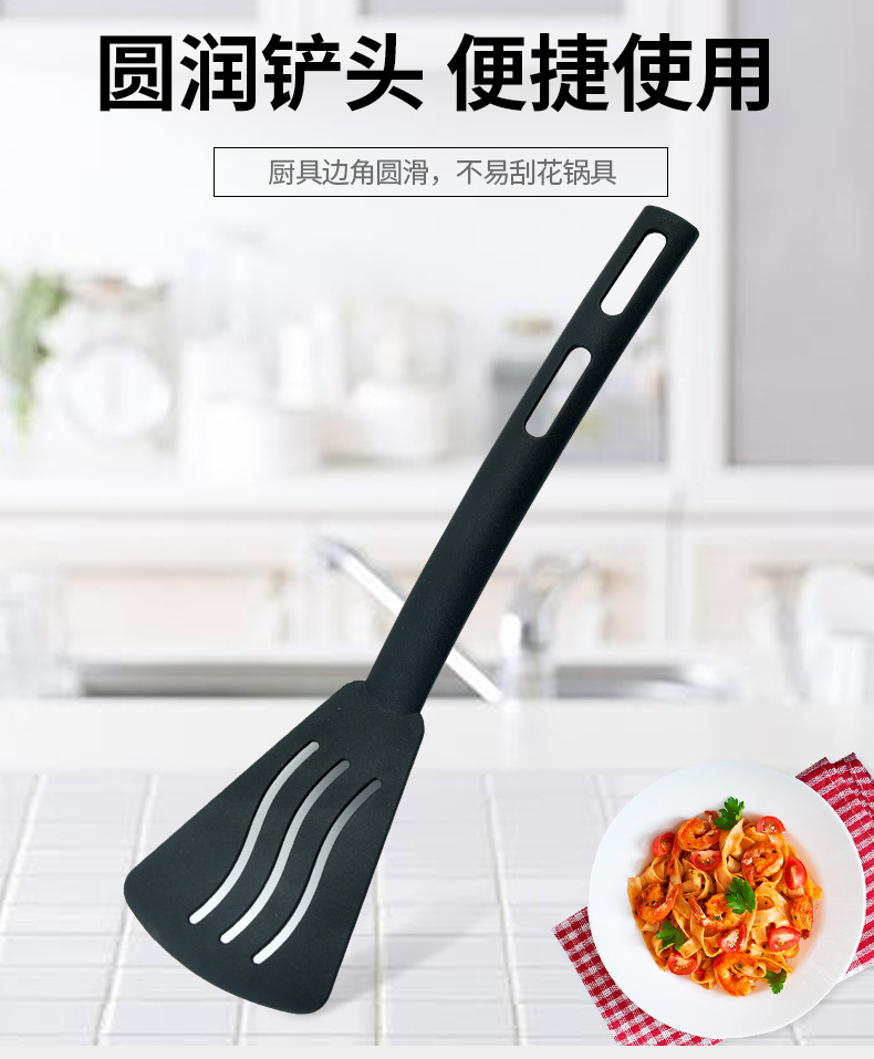 5-尼龙厨具三件套_04.jpg