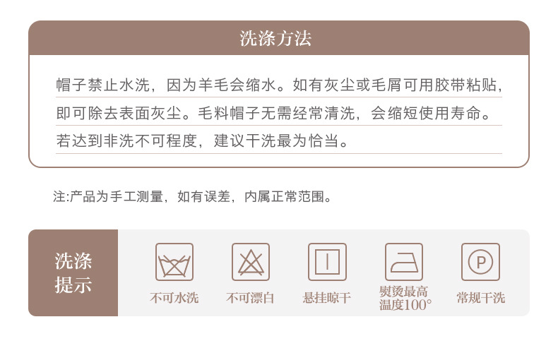 22冬详情_02.jpg