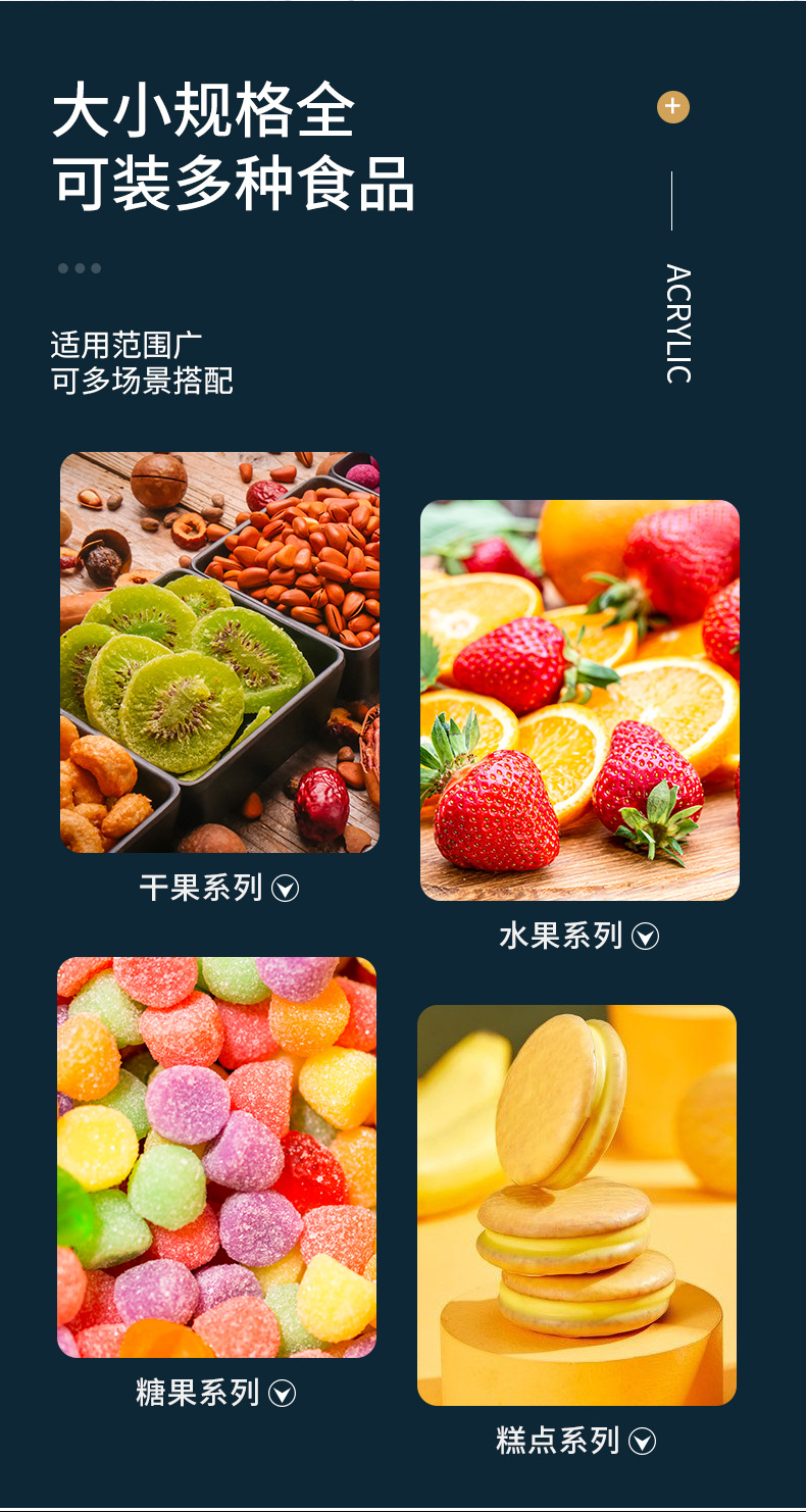 尹娜家塑料制品_05