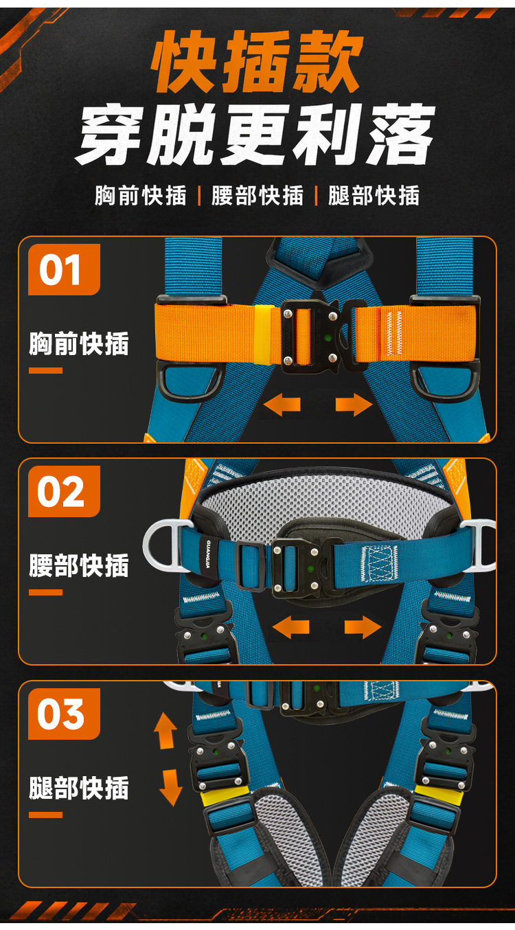 ai详情_04.jpg