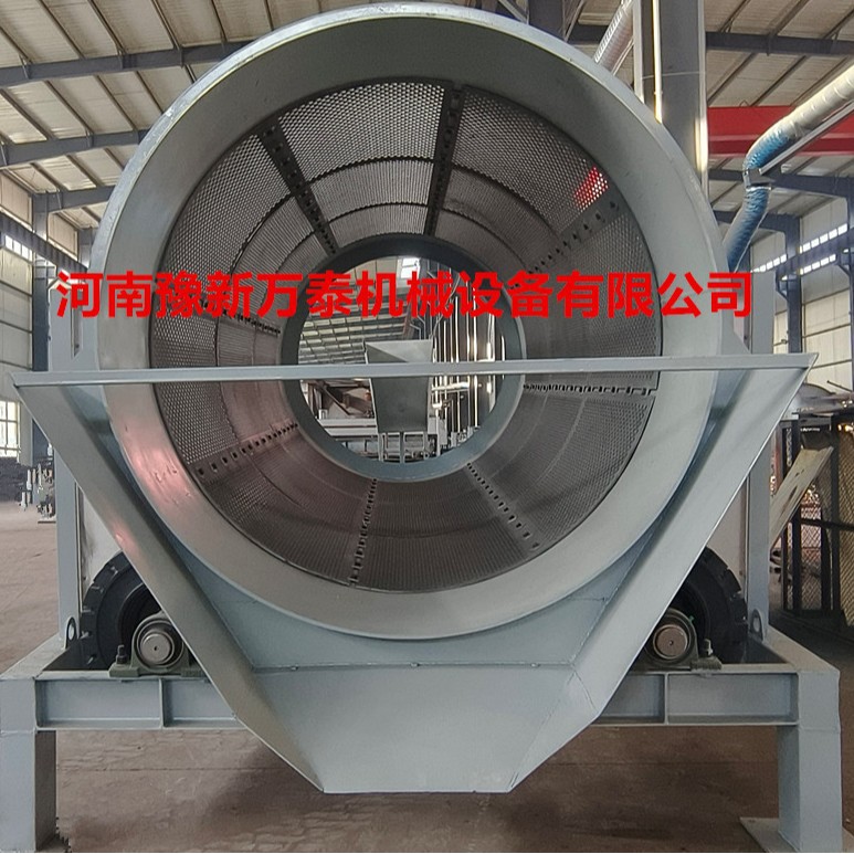 2024-10-18 15:27:49.jpg