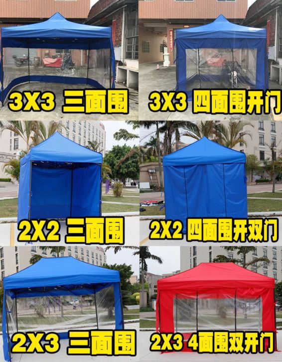 微信图片_20241212141747