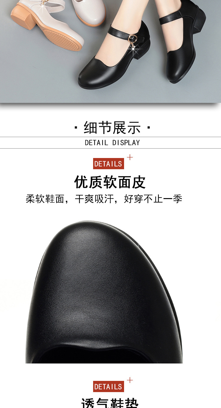 详情
