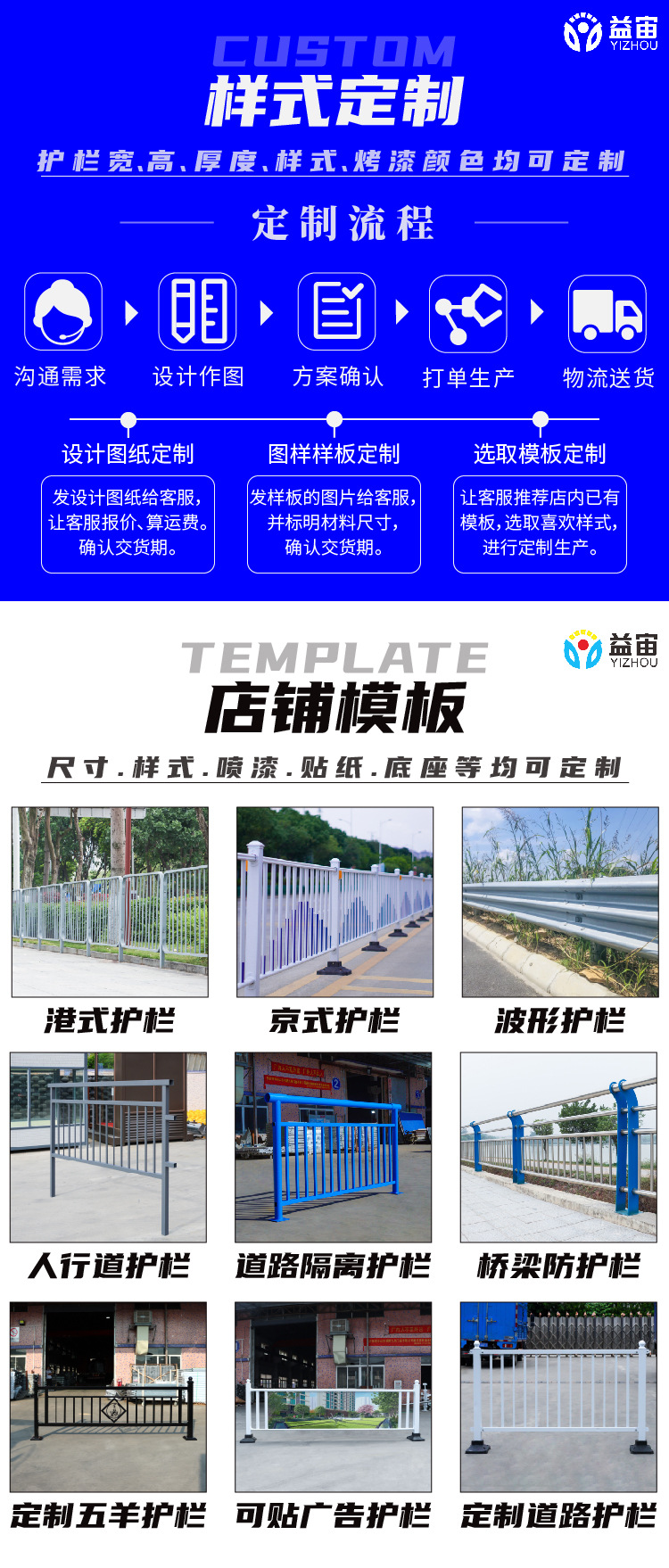 详情 (5).jpg