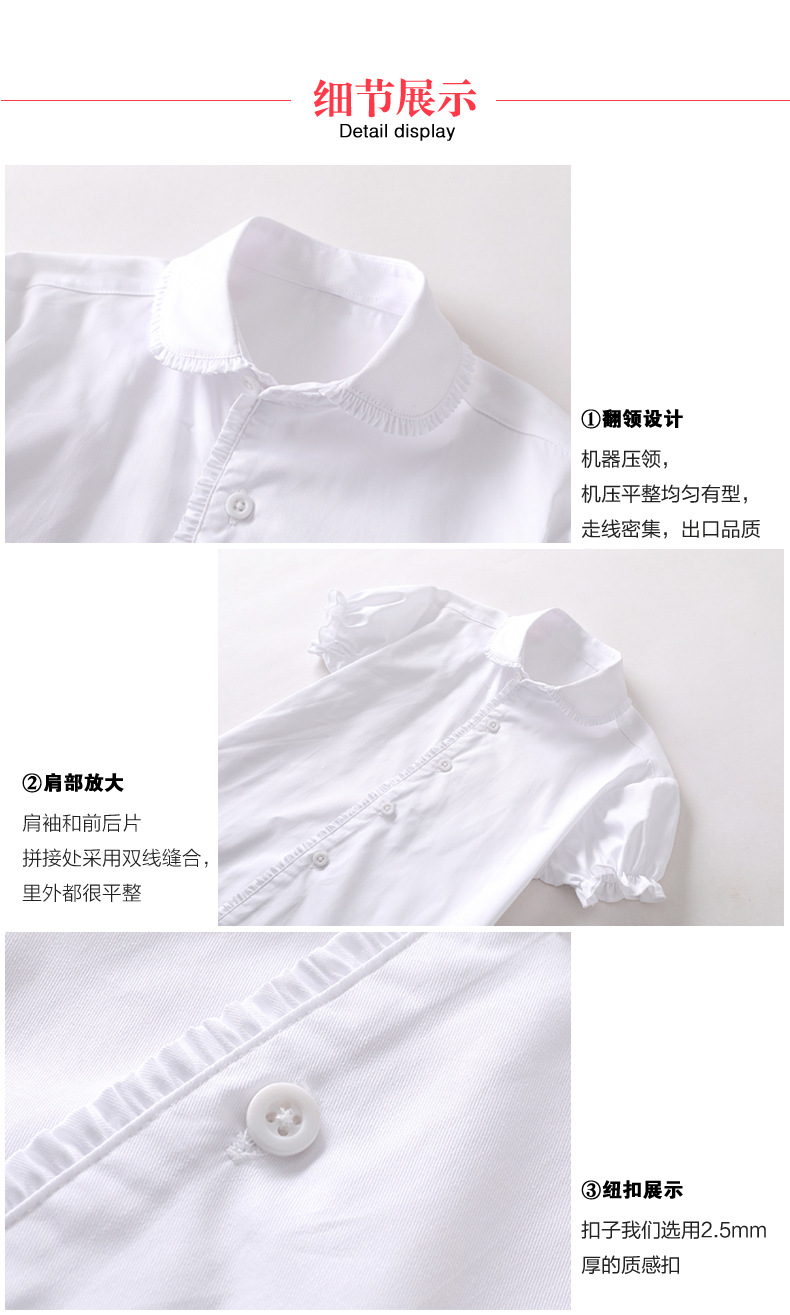 详情_05.jpg
