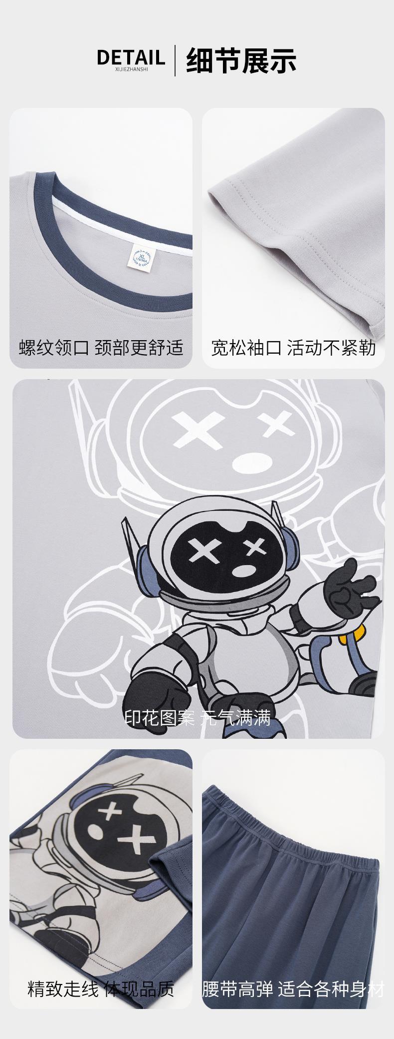 YJH_一键复制_20260514162251