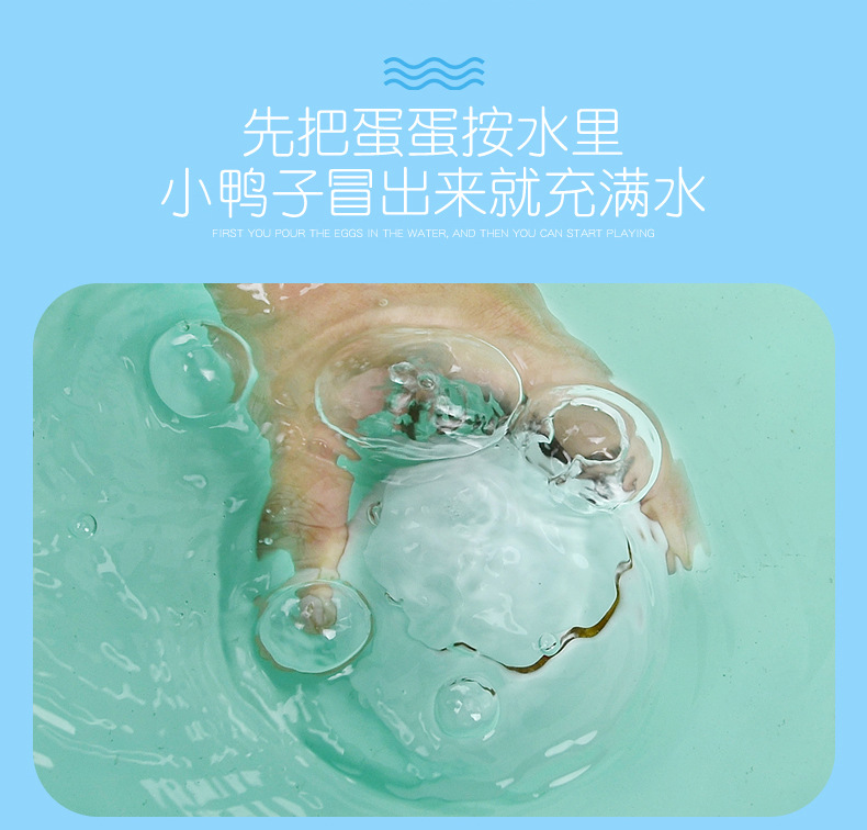 详情12.jpg