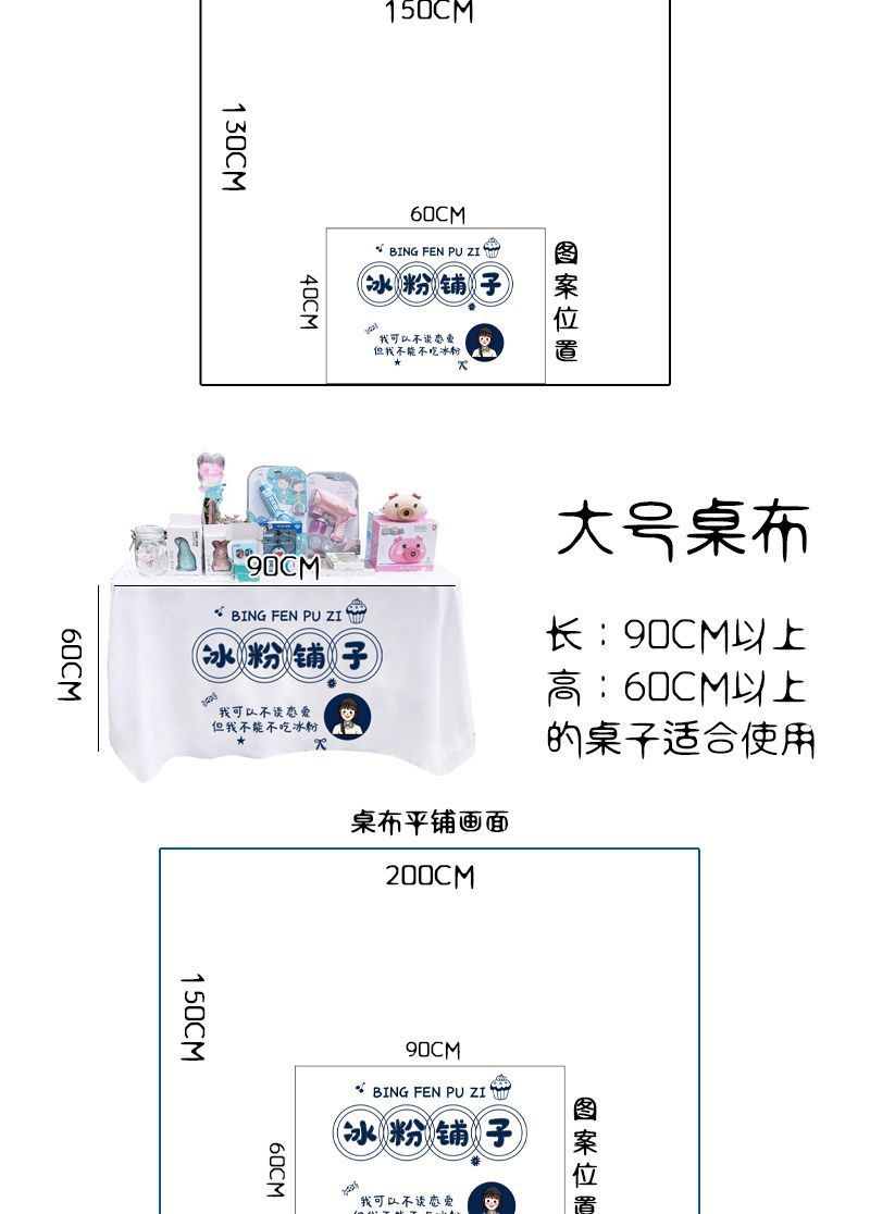 0c0da33e-e942-465b-ac95-284445c761ca.jpe