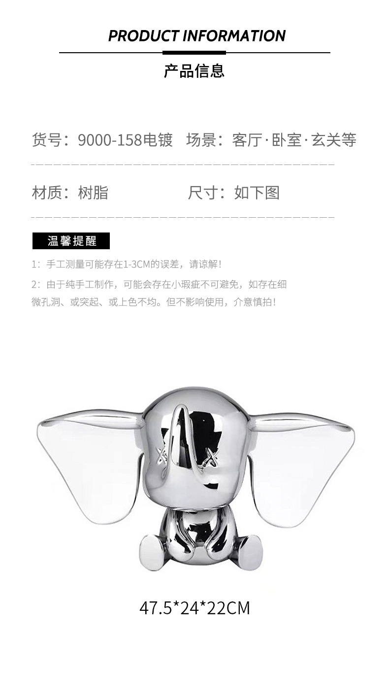 套版详情_05