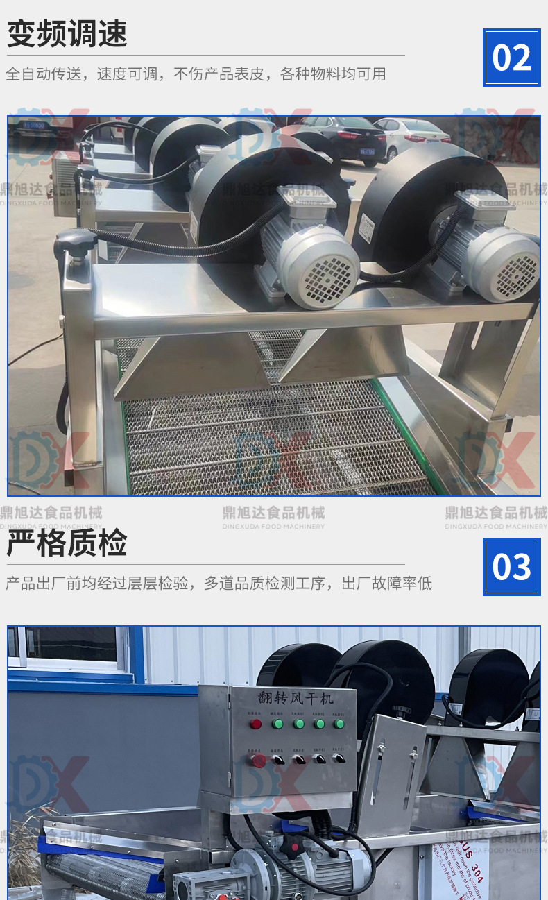 详情-3_05