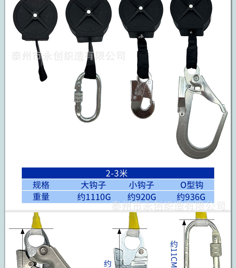详情_04.jpg