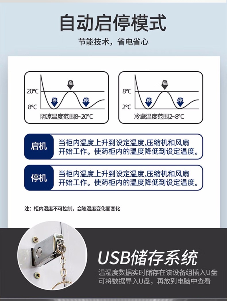 详情图600_10.jpg