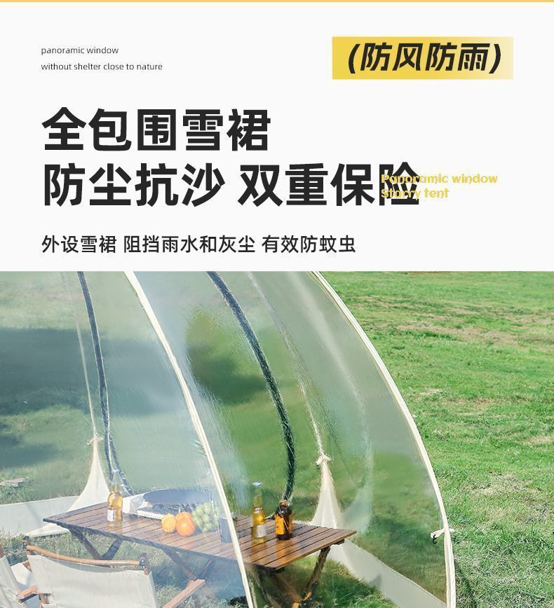 ed2d8532-a652-46fe-aa75-0ca80d9e7c3b.jpe