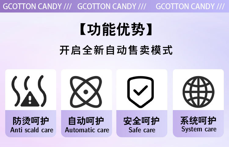 花瓣素材_潮流感数码家电吹风机商品详情页_193299546