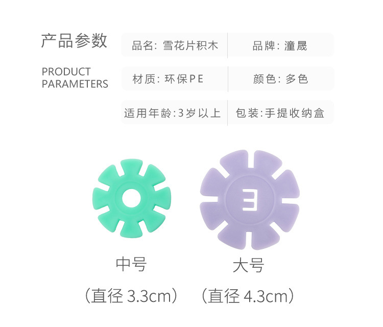 详情_10.jpg