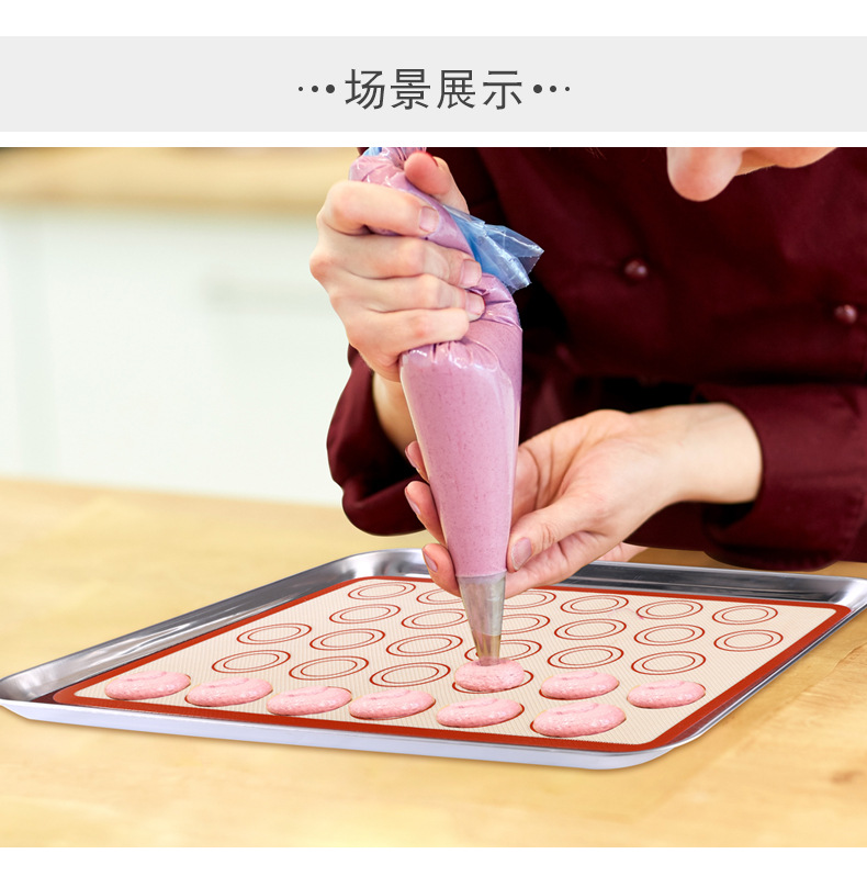 乐纯硅胶玻纤垫详情页【所有马卡龙款集合链接】_16.jpg