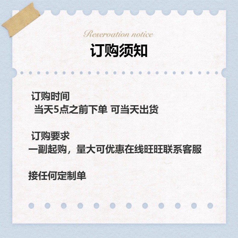 O1CN01xUh73g1Bs2zYbCKTQ_!!0-0-