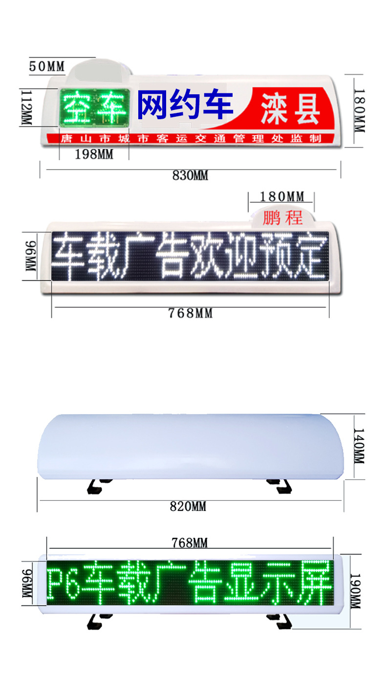 详情页6.jpg
