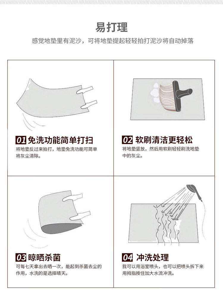 详情图_16.jpg