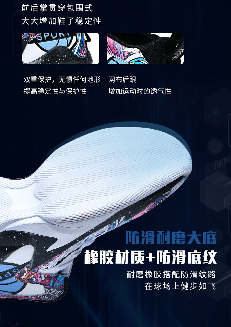 5230eb22a9a2f84b.jpg?x-oss-process=image/format,png