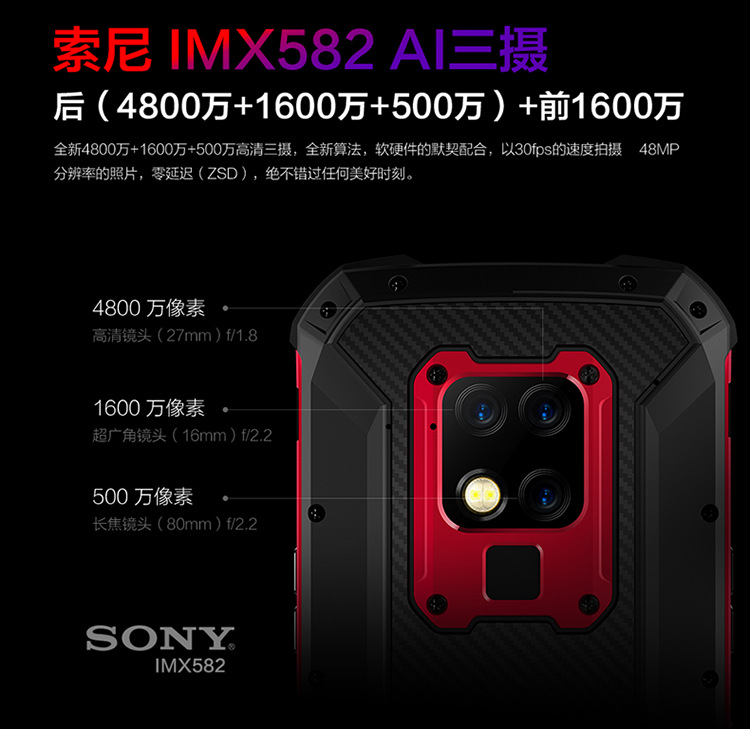 s16详情页（1）-1_08.jpg