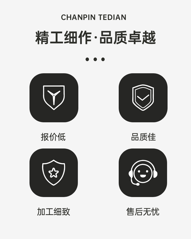 O1CN014ue3Mg2GkmnW9OJB9_!!2207