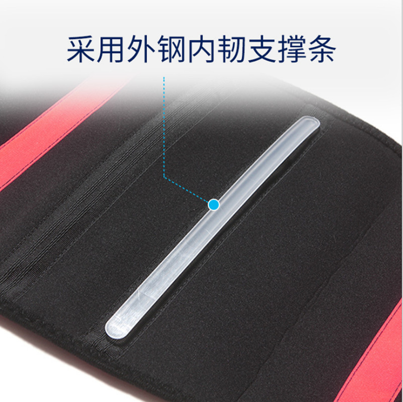 截图20211014082138_副本.png